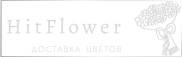 Доставка цветов Грушевская